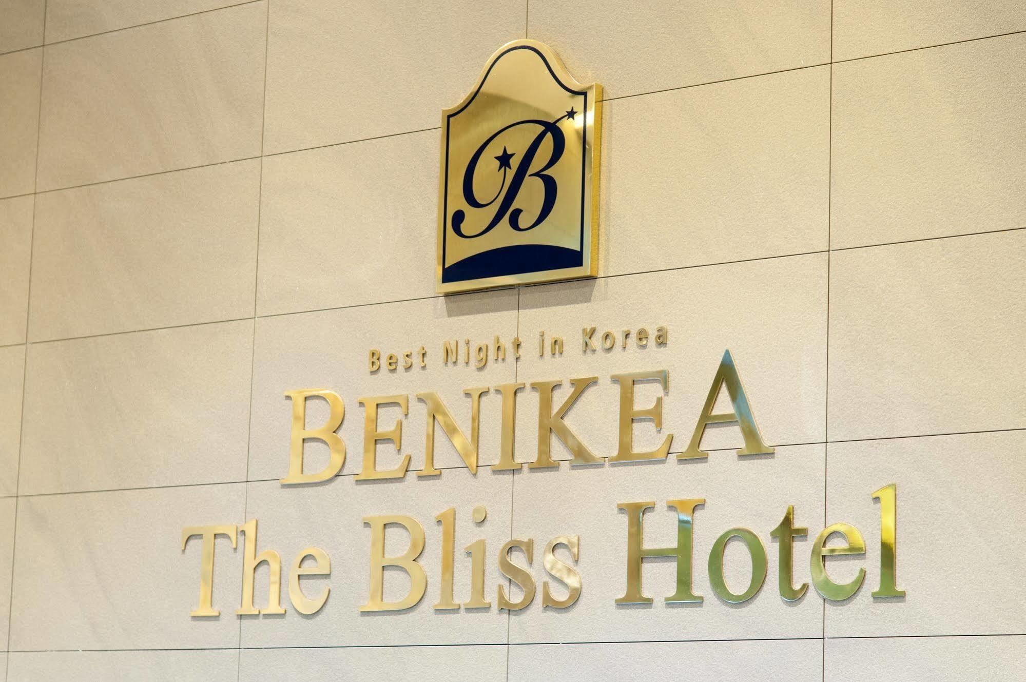 Benikea The Bliss Hotel Incheon Exterior photo